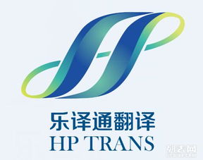 天津翻譯公司 專業(yè)旅游翻譯服務(wù)，助力旅游宣傳走向世界