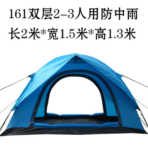 80元搭建四季野營神器？3人玻璃鋼帳篷防雨實測與購前必看