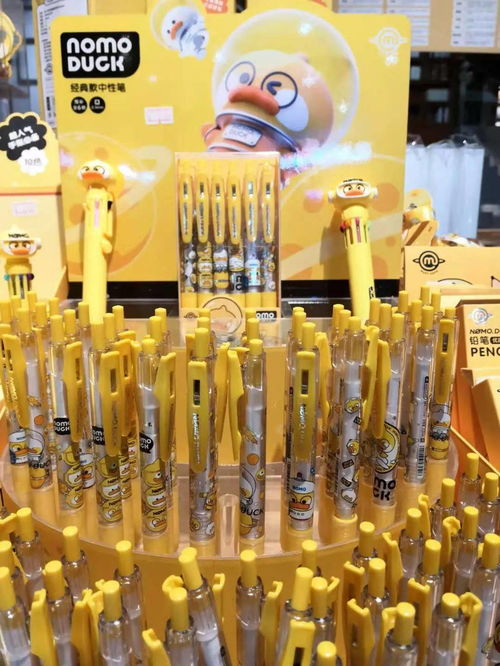 開學(xué)季 | 文具用品一站備齊，優(yōu)惠享不停
